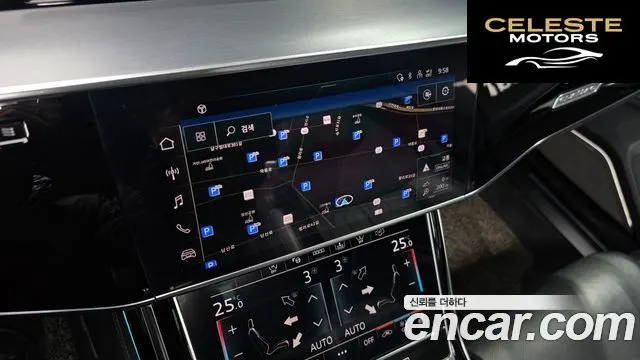 AUDI A8 (D5) 55 TFSI Quattro LWB 2021 — photo 15 sur 20