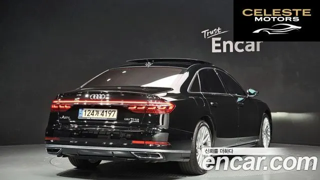 AUDI A8 (D5) 55 TFSI Quattro LWB 2021 — photo 2 sur 20