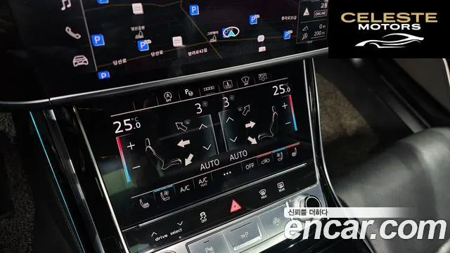AUDI A8 (D5) 55 TFSI Quattro LWB 2021 — photo 20 sur 20