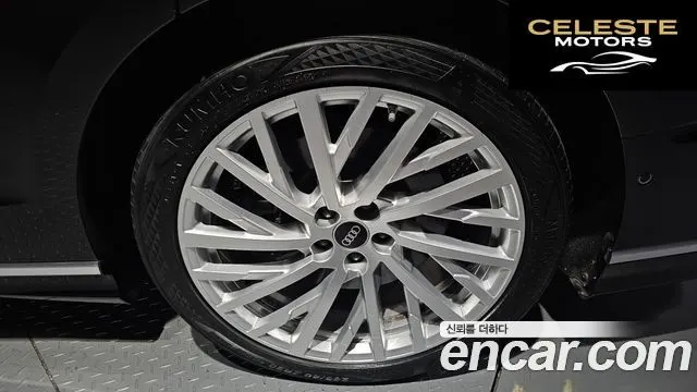 AUDI A8 (D5) 55 TFSI Quattro LWB 2021 — photo 5 sur 20