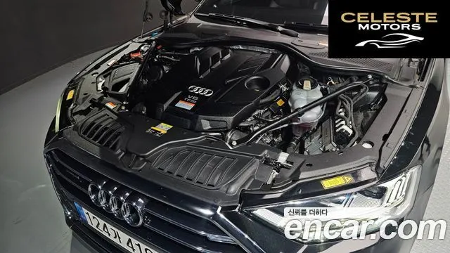 AUDI A8 (D5) 55 TFSI Quattro LWB 2021 — photo 6 sur 20