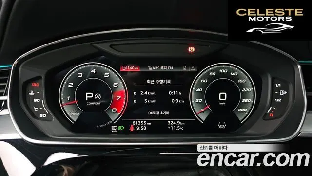 AUDI A8 (D5) 55 TFSI Quattro LWB 2021 — photo 8 sur 20
