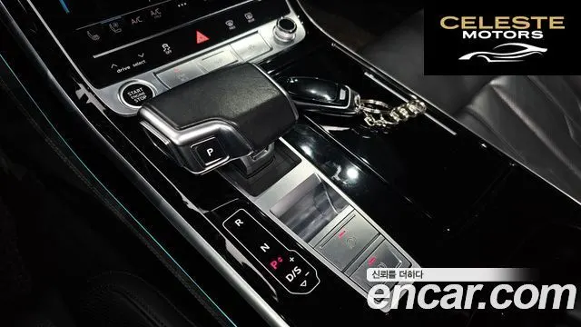 AUDI A8 (D5) 55 TFSI Quattro LWB 2021 — photo 9 sur 20