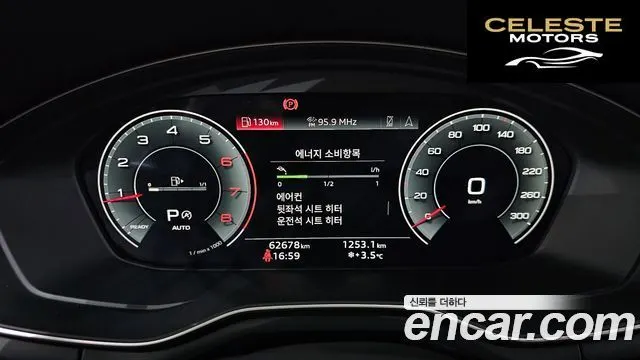 AUDI A4 (B9) 40 TFSI Premium 2021 — photo 8 sur 20