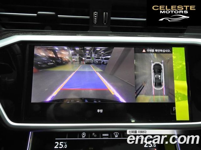 AUDI A6 (C8) 45 TFSI Quattro Premium 2022 — photo 15 sur 26