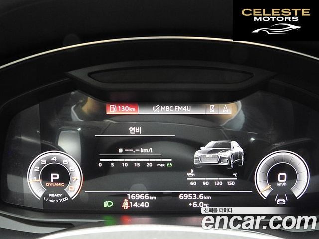 AUDI A6 (C8) 45 TFSI Quattro Premium 2022 — photo 8 sur 26