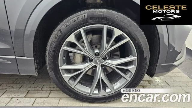 AUDI Q8 (4M) 50 TDI Quattro Premium 2021 — photo 5 sur 26