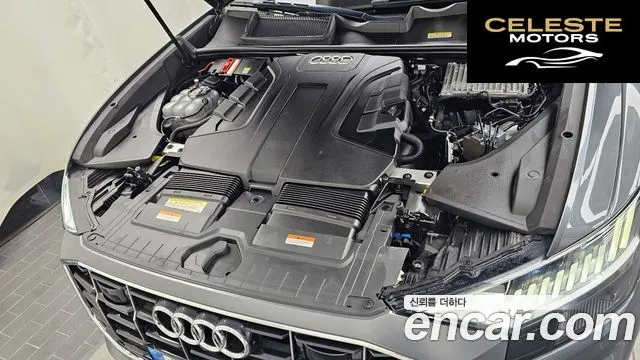 AUDI Q8 (4M) 50 TDI Quattro Premium 2021 — photo 6 sur 26