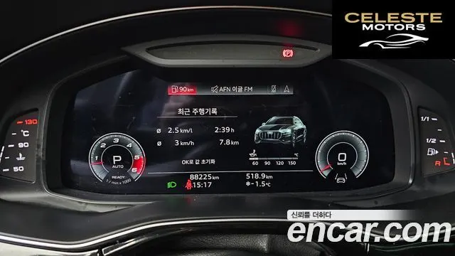 AUDI Q8 (4M) 50 TDI Quattro Premium 2021 — photo 8 sur 26