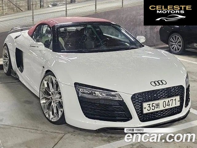 AUDI R8 5.2 V10 Spyder 2015 — photo 19 sur 24