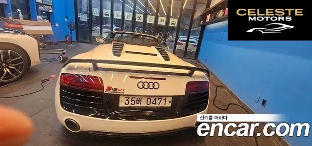 AUDI R8 5.2 V10 Spyder 2015 — photo 2 sur 24