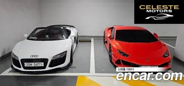 AUDI R8 5.2 V10 Spyder 2015 — photo 7 sur 24