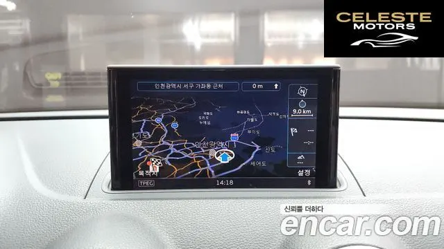 AUDI A3 35 TDI Dynamic 2015 — photo 14 sur 20