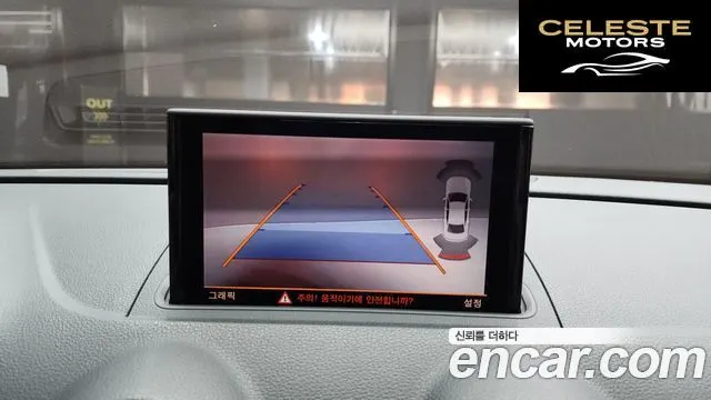 AUDI A3 35 TDI Dynamic 2015 — photo 15 sur 20