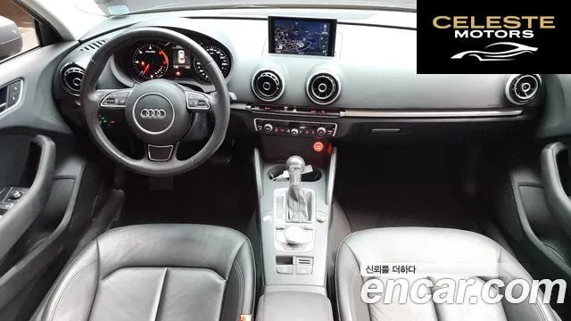 AUDI A3 35 TDI Dynamic 2015 — photo 7 sur 20