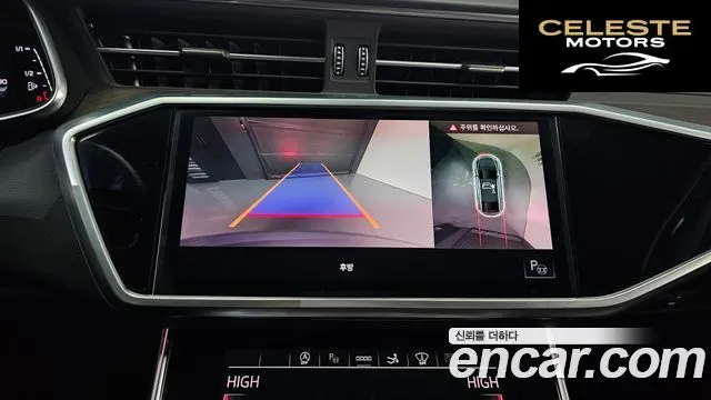 AUDI A7 (4K) 55 TFSI Quattro Premium 2022 — photo 15 sur 20