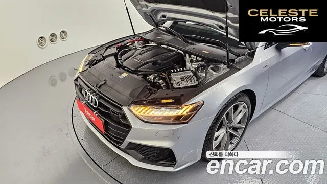 AUDI A7 (4K) 55 TFSI Quattro Premium 2022 — photo 6 sur 20