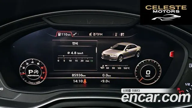 AUDI A4 (B9) 40 TFSI Premium 2019 — photo 8 sur 20