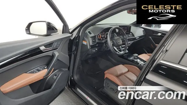 AUDI Q5 (FY) 45 TFSI Quattro Premium 2021 — photo 10 sur 20