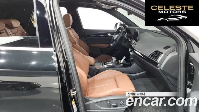 AUDI Q5 (FY) 45 TFSI Quattro Premium 2021 — photo 11 sur 20