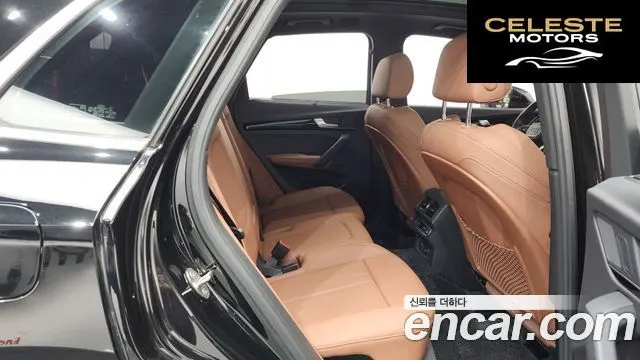 AUDI Q5 (FY) 45 TFSI Quattro Premium 2021 — photo 12 sur 20