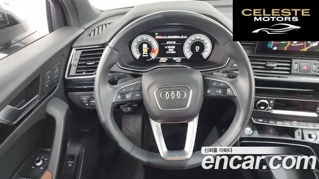 AUDI Q5 (FY) 45 TFSI Quattro Premium 2021 — photo 13 sur 20