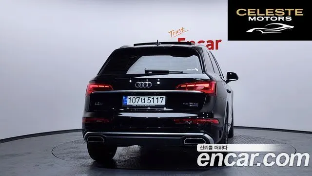 AUDI Q5 (FY) 45 TFSI Quattro Premium 2021 — photo 4 sur 20