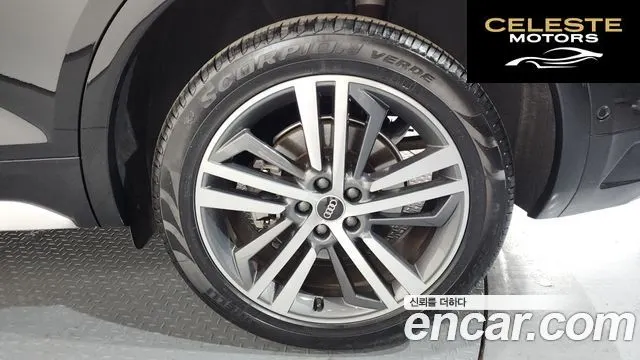 AUDI Q5 (FY) 45 TFSI Quattro Premium 2021 — photo 5 sur 20