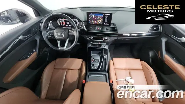 AUDI Q5 (FY) 45 TFSI Quattro Premium 2021 — photo 7 sur 20
