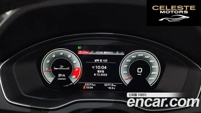 AUDI Q5 (FY) 45 TFSI Quattro Premium 2021 — photo 8 sur 20