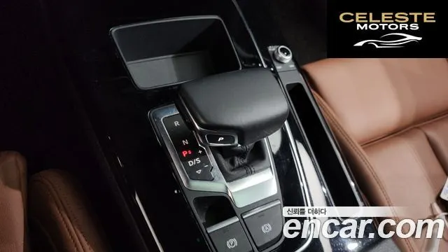 AUDI Q5 (FY) 45 TFSI Quattro Premium 2021 — photo 9 sur 20