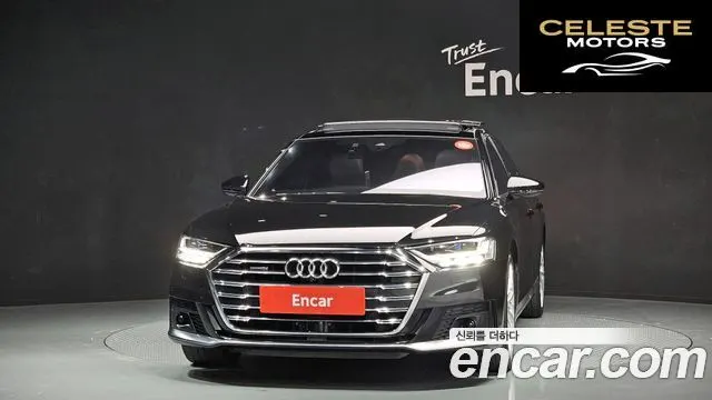 AUDI A8 (D5) 55 TFSI Quattro LWB 2021 — photo 3 sur 20