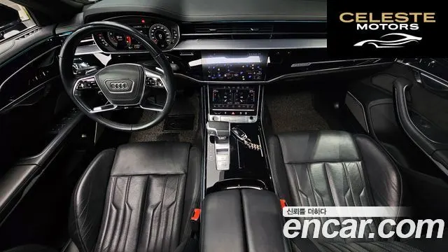 AUDI A8 (D5) 55 TFSI Quattro LWB 2021 — photo 7 sur 20
