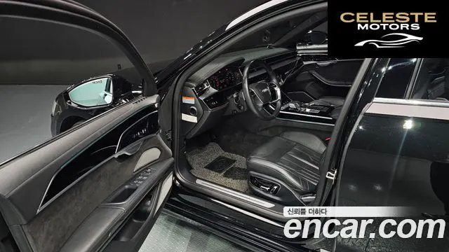 AUDI A8 (D5) 55 TFSI Quattro LWB 2021 — photo 11 sur 20