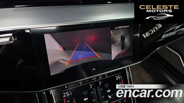 AUDI A8 (D5) 55 TFSI Quattro LWB 2021 — photo 14 sur 20