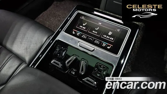 AUDI A8 (D5) 55 TFSI Quattro LWB 2021 — photo 16 sur 20