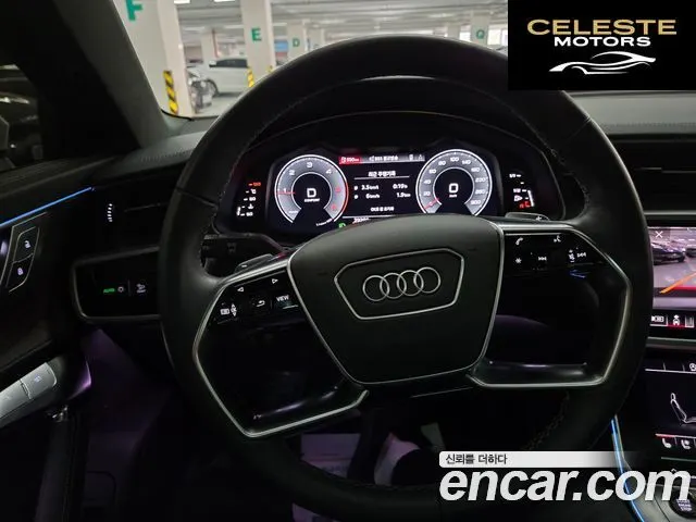 AUDI A6 (C8) 45 TDI Quattro Premium 2023 — photo 10 sur 23