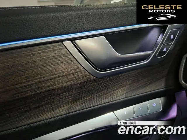 AUDI A6 (C8) 45 TDI Quattro Premium 2023 — photo 11 sur 23
