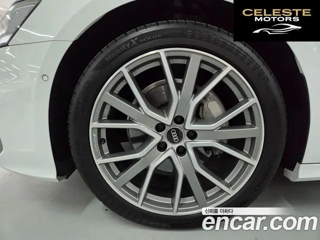 AUDI A6 (C8) 45 TDI Quattro Premium 2023 — photo 5 sur 23