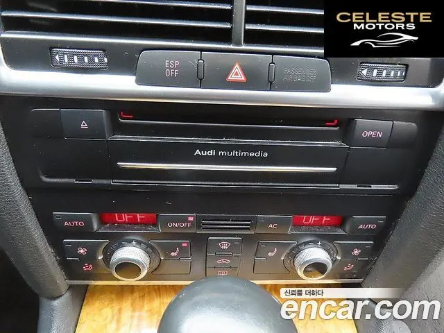 AUDI Q7 3.0 TDI Quattro 2010 — photo 16 sur 26