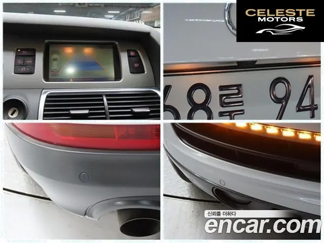 AUDI Q7 3.0 TDI Quattro 2010 — photo 17 sur 26