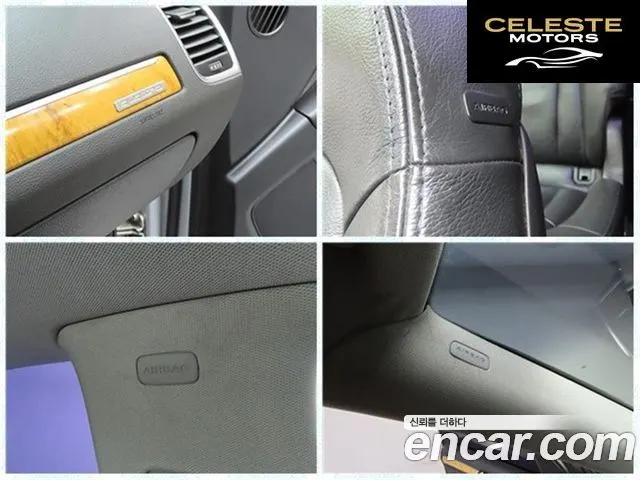AUDI Q7 3.0 TDI Quattro 2010 — photo 18 sur 26