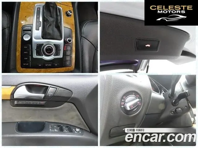 AUDI Q7 3.0 TDI Quattro 2010 — photo 20 sur 26