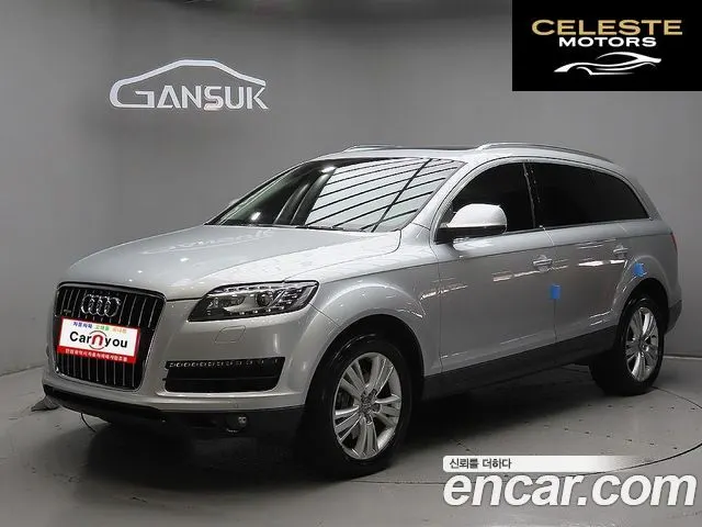 AUDI Q7 3.0 TDI Quattro 2010 — photo 22 sur 26