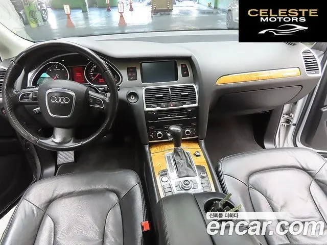 AUDI Q7 3.0 TDI Quattro 2010 — photo 24 sur 26