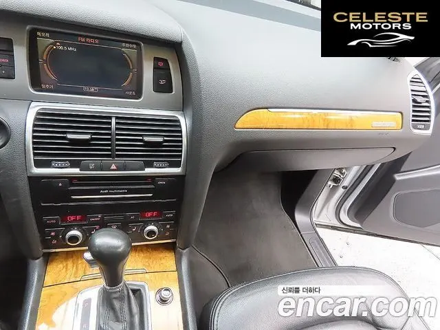 AUDI Q7 3.0 TDI Quattro 2010 — photo 9 sur 26