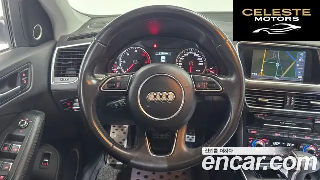 AUDI Q5 45 TDI Quattro Dynamic 2015 — photo 13 sur 20