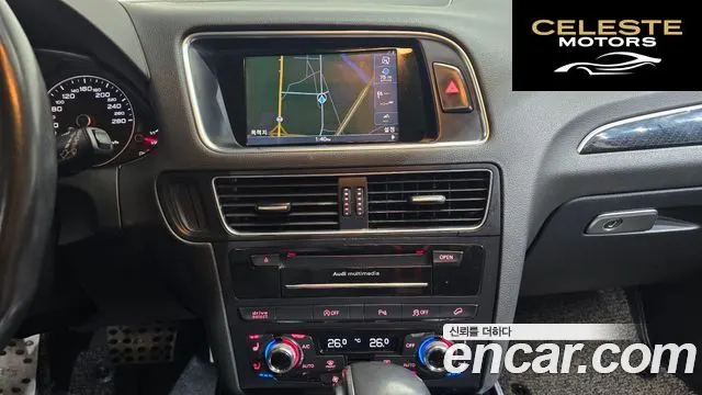 AUDI Q5 45 TDI Quattro Dynamic 2015 — photo 14 sur 20