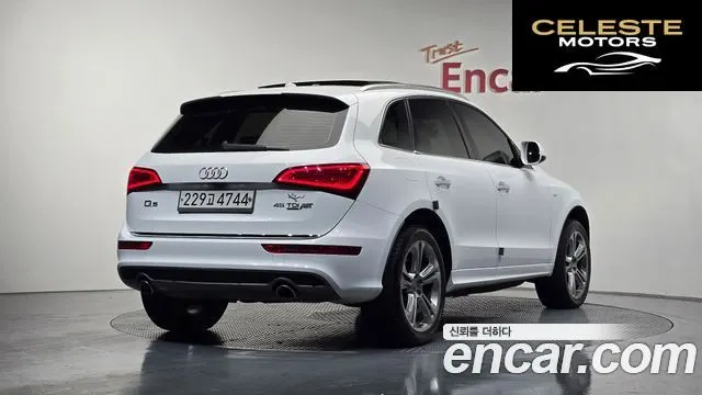 AUDI Q5 45 TDI Quattro Dynamic 2015 — photo 2 sur 20