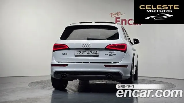 AUDI Q5 45 TDI Quattro Dynamic 2015 — photo 4 sur 20